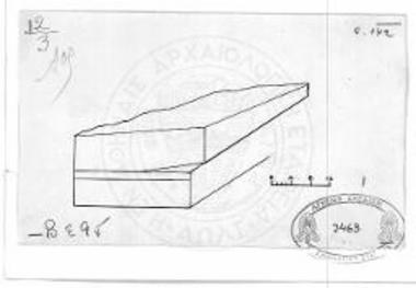 Γείσον φερον γωνιαίον απόκομμα.