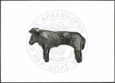 Stier (X 4991).