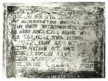 Δολοί, Άγ. Παρασκευή: Η κτητορική επιγραφή.