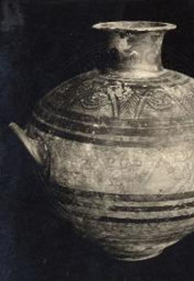 Μέγας αμφορεύς εκ των λαξευτών τάφων Αγ. Βασιλείου Χαλανδρίτσης.