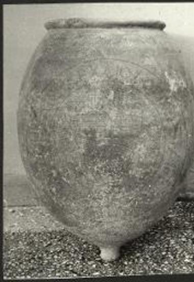 Πίθος ενεπίγραφος εξ Αγίων Παρασκιών.