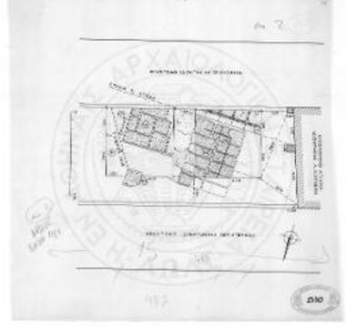 Η ανασκαφή του 1991 στο οικόπεδο Λ. Κατσώνη.