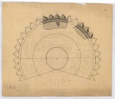 Ακρωτήριον μετά οδοντωτών τριγωνιδίων.