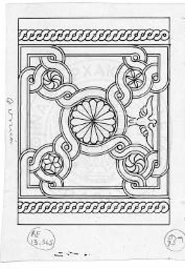 Μαρμάρινον θωράκιον (Β)