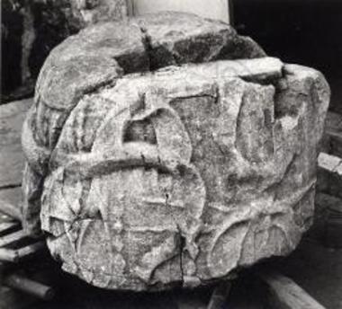 Τμήματα τροπαίου