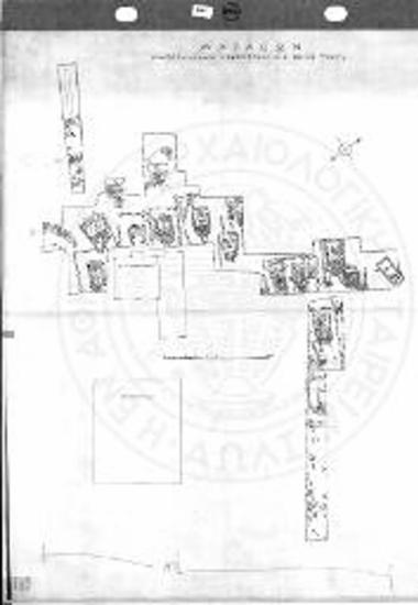 Μαραθών. Πρωτοελλαδική νεκρόπολις εις θέσιν «Τσέπι» κατά τας μέχρι τούδε ανοιγείσας τάφρους.