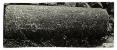 Ενεπίγραφος κίονας