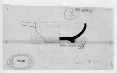 Κύαθος εκ της ταφής XII.