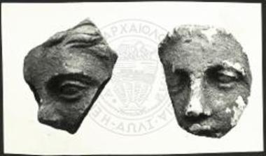 Δωδώνη. Πήλινα ειδώλια.