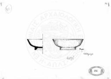 Ηιών, άωτο σκυφίδιο Α 4277.