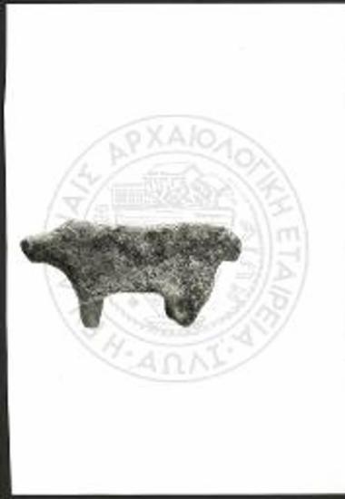 Χωρίς τίτλο