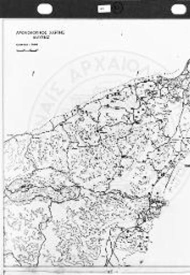 Αρχαιολογικός χάρτης Ιαλυσίας.