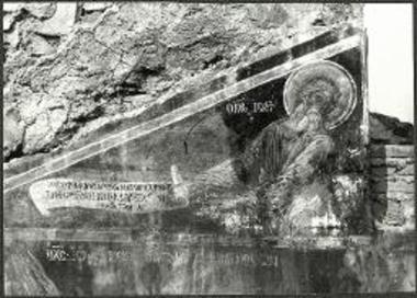 Άρτα. Ο προφήτης Ησαΐας. Τοιχογραφία του τυμπάνου του Δ. αετώματος του ναού της Αγ. Θεοδώρας.