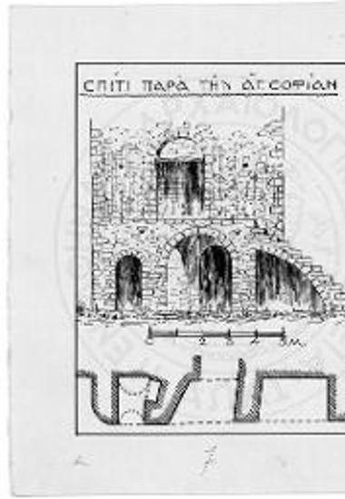 Εξωτερική κλίμαξ επί τόξων (Άνω Χώρα)