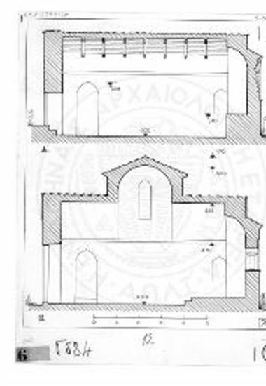 Άγιος Γεώργιος Ανδρούσης. Κατά μήκος τομή: Α υπάρχουσα κατάστασις και Β αποκατάστασις.