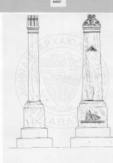 Επιτύμβια στήλη αγνώστου ναυτικού με ανάγλυφο μάτι στον κορμό και πλοίο που βυθίζεται στη βάση.