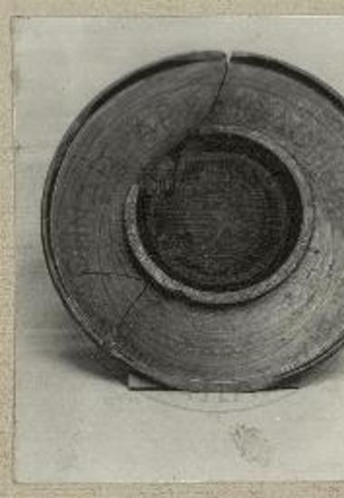 Μελαμβαφές πινάκιον εκ Κοζάνης.