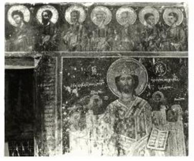 Πλάτσα, Άγ. Δημήτριος. Η κτητορική επιγραφή, ο Χριστός και η Μεγάλη Δέηση, λεπτομέρεια από το τέμπλο (1655).