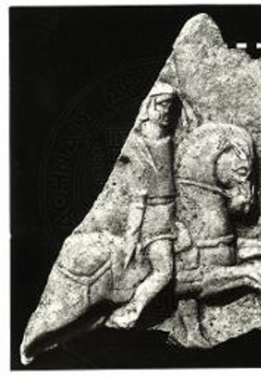 Τμήμα μαρμαρίνου αναγλύφου ρωμαϊκών χρόνων