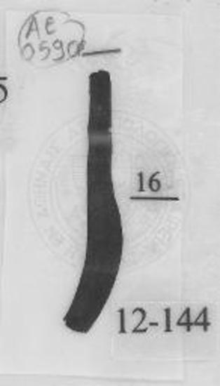 Ρηχός σκύφος.