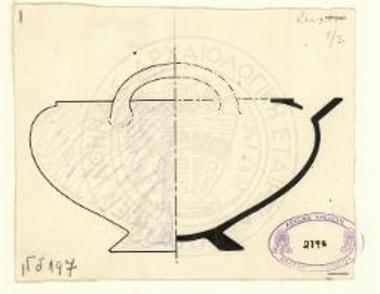 Λουτήριον μελανόμορφον αρ. 16385.