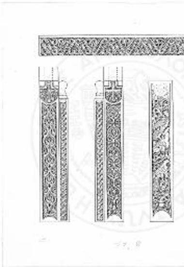 Πεσσίσκοι και επιστύλιον τέμπλου