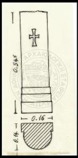 Ημικιονίσκος μετ' εγχαράκτου σταυρού.