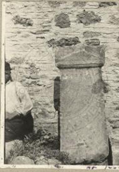 Επιτύμβια στήλη