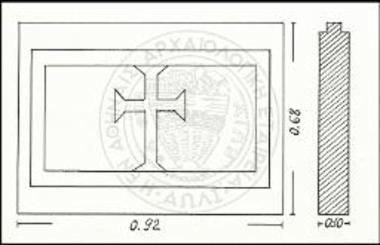Πώρινον θωράκιον. Όψις και τομή.