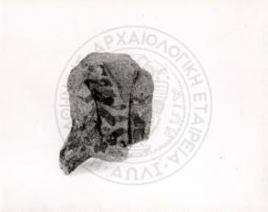 Ειδώλιο