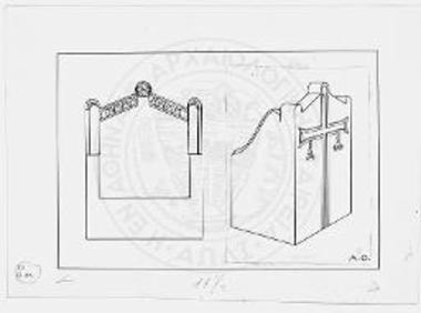 Επισκοπικός θρόνος