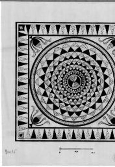 Ψηφιδωτό δάπεδο αυλής