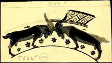 Λεκάνης 16414, εξωτερική όψις.