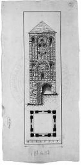 Κωδωνοστάσιο Μονής Δοχειαρίου