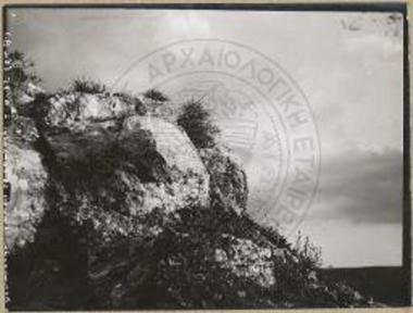 Αρκαλοχώρι. Όψις του λόφου προ των ανασκαφών.