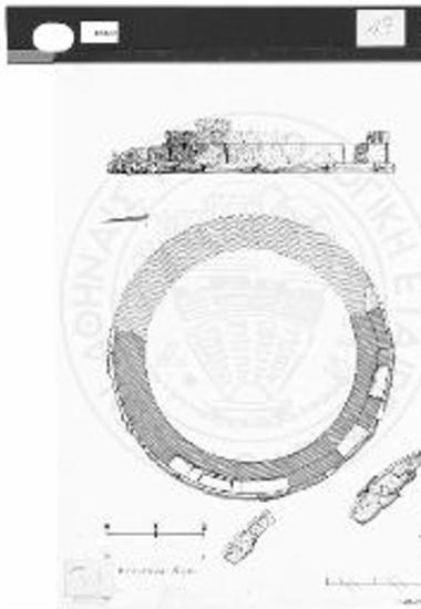 Όψη των ερειπίων και κάτοψη του μεγάλου κυκλικού ταφικού περιβόλου της νότιας οδού.