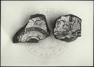 Αγ. Χαράλαμπος Μαρωνείας. Όστρακα μεσοβυζαντινών χρόνων.