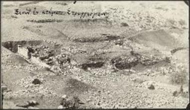 Ανασκαφή Λυκαίου. Ξενών