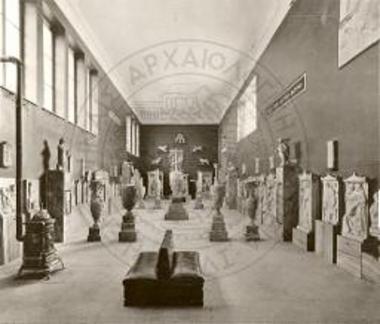 Archaeological museum.