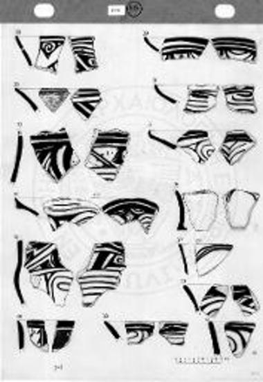 Κεραμική από την ανασκαφή της Δήμητρας.