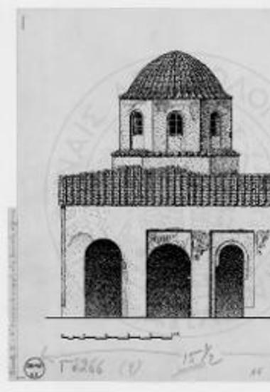 Η σημερινή μορφή της δυτικής όψεως.