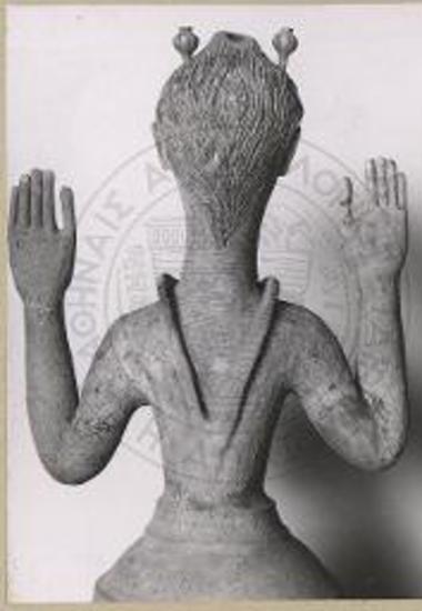 Η θεά υπ' αριθμόν 1. εκ των όπισθεν.