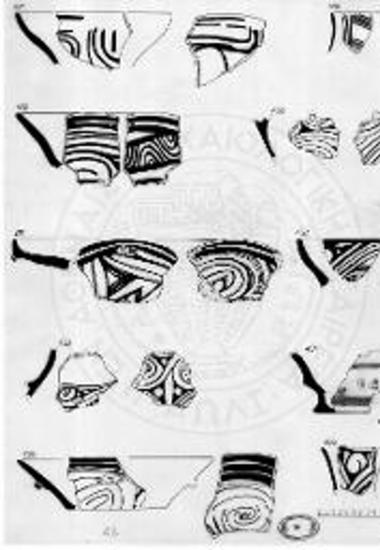 Κεραμική από την ανασκαφή της Δήμητρας.