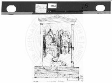 Ο μικρότερος ναΐσκος του ταφικού περιβόλου του Διογείτονος, όπως αποκαθίσταται από τα λείψανά του.