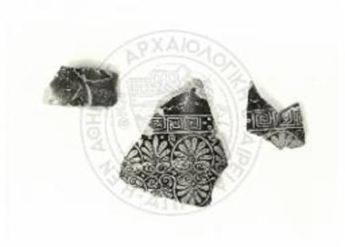 Κεραμεική από το ιερό της Νεμέσεως, ΠΑΕ 1984, πίν. 119β.