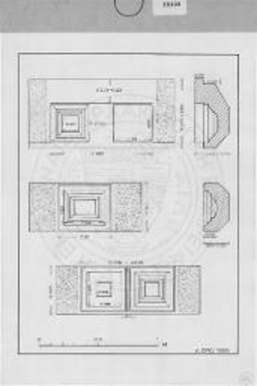 Μεγάλα Προπύλαια. Οι φατνωματικές πλάκες.