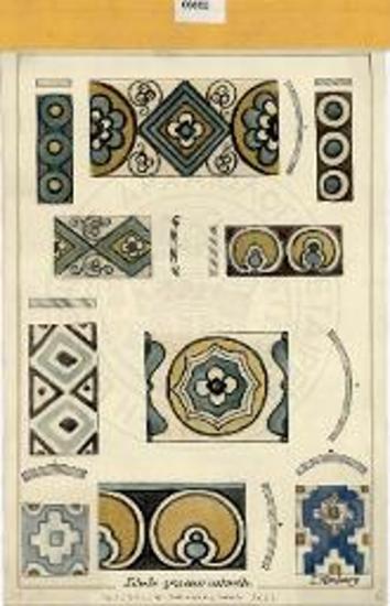 Εφυαλωμένα πλακίδια, υδατογραφία.