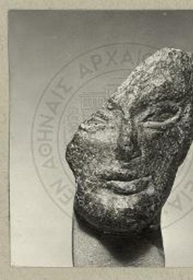 (DE) Sp?tarchaischer Bronzekopf in Kassel.