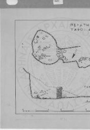Περατή. Τάφοι 46 & 46α.