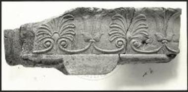 Τεμάχιο σίμης.